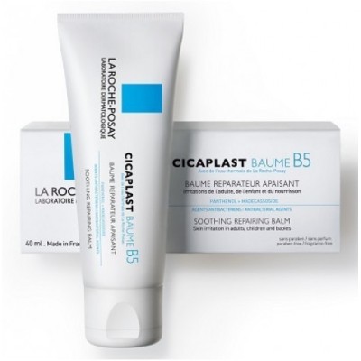 CICAPLAST BAUME B5 +40ML